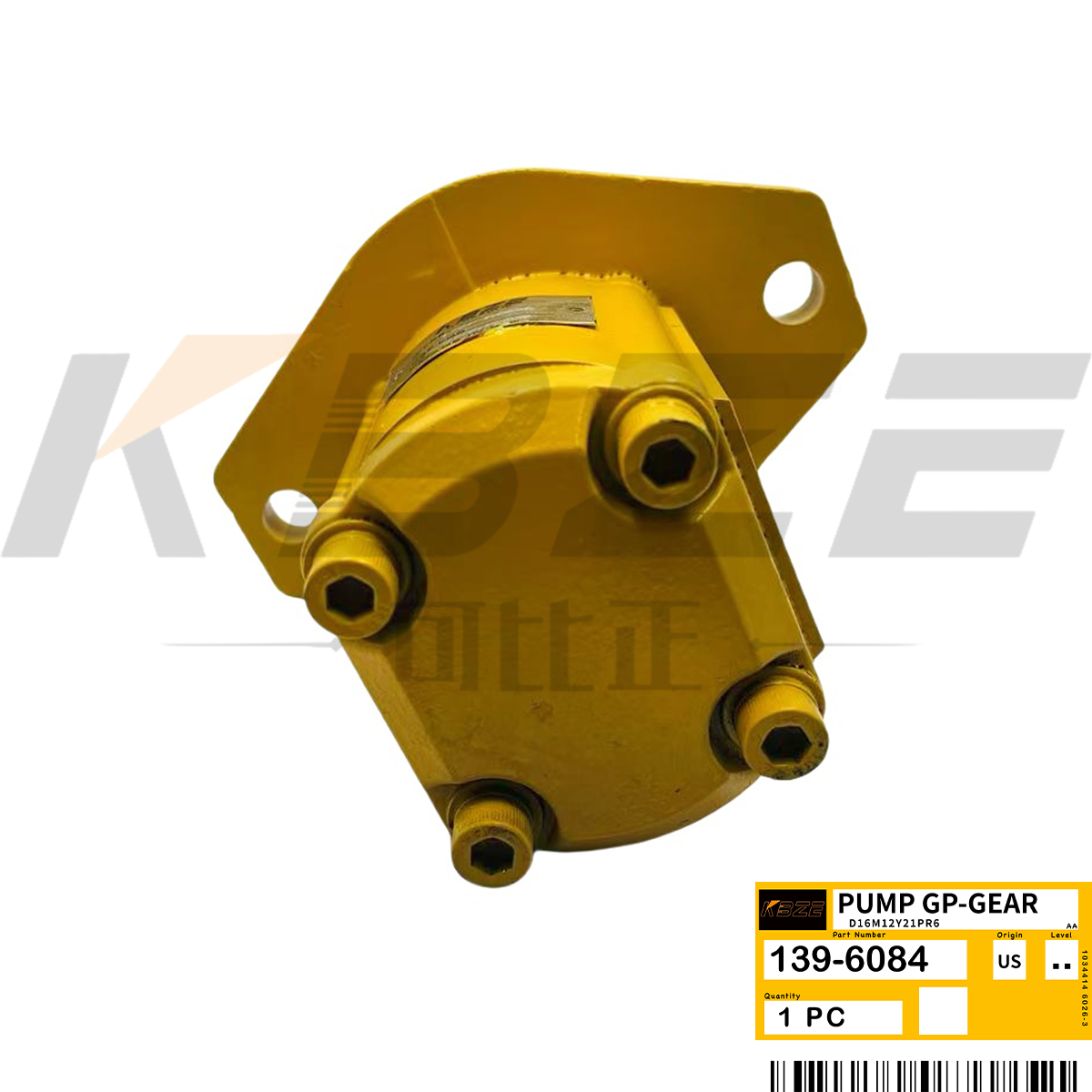 Buy cheap KBZE BRAND CAT IT38G 938G 950G CA1396084 139-6084 1396084 HYDRAULIC GEAR PUMP FOR LOADER from wholesalers