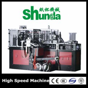 Buy cheap 380V / 220V Disposable Cup Making Machine Three Phase Four Wire from wholesalers