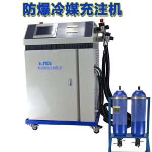 R410a Refrigerant Charging Machine With High Accuracy 380V AC / 50HZ