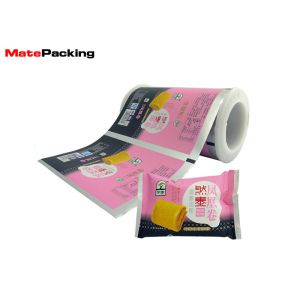 Buy cheap Laminated Food Packing Film Food Grade Customized Logo Environment Friendly from wholesalers
