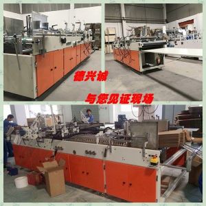 Buy cheap Full Automatic Folding Carton Box Gluing Machine 90m/min ZH1000-4A from wholesalers