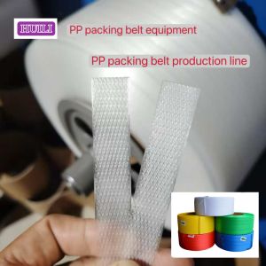 Buy cheap Automated PP / PET strapping machine  5-19mm PP strapping belt making machine for automatic packaging machines from wholesalers