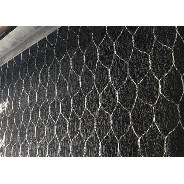 100 By 120mm Reinforced Mike Mat