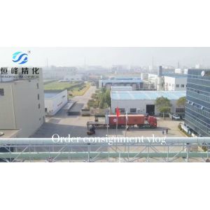 Buy cheap Hengfeng Wastewater Treatment Chemical Cationic Polyacrylamide Dewatering Flocculant PAM Polyacrylamide from wholesalers