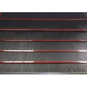 Buy cheap Classification Self Cleaning Screen Mesh Mat Less Blinding Blocking Or Pegging from wholesalers