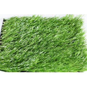 Buy cheap Artificial grass, landscaping, artificial turf, synthetic turf, no maintenance, from wholesalers