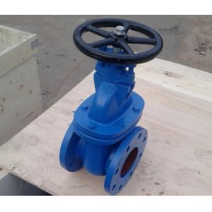 Buy cheap DN150 PN10 GG25 non-rising stem flanged gate valve from wholesalers