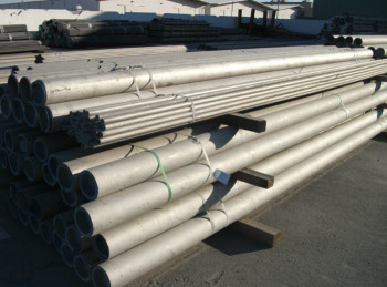 Buy cheap Third Party Inspection Certified Alloy Steel Tubing with Plain/Beveled End Type from wholesalers