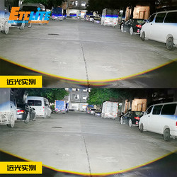 Buy cheap ETClite 16000Lm Super Bright Canbus Projector Led Lens 2.5 inch Led Headlight Bulbs 150W Hi Car Light from wholesalers