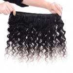 Buy cheap 100 Virgin Hair Grade 7A Virgin Brazilian Hair, Human Hair Weave, Perfect Human Hair from wholesalers