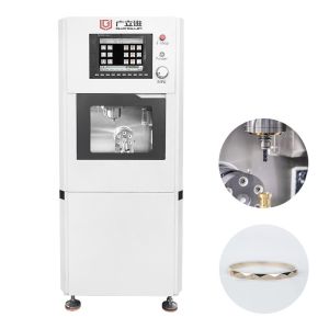 Buy cheap 5Axis Jewelry CNC Milling Router Ring Engraving Machine from wholesalers