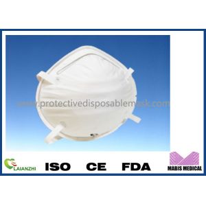 Buy cheap 4 Layers  Anti Influenza  Protective Disposable Mask from wholesalers