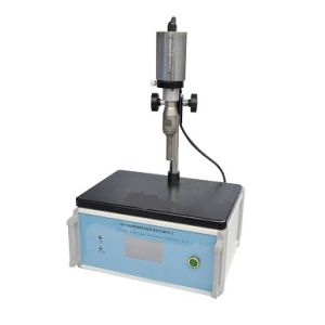 Remote Control Ultrasonic Sonochemistry Ultrasonic Cavitation Mixing Emulsifying