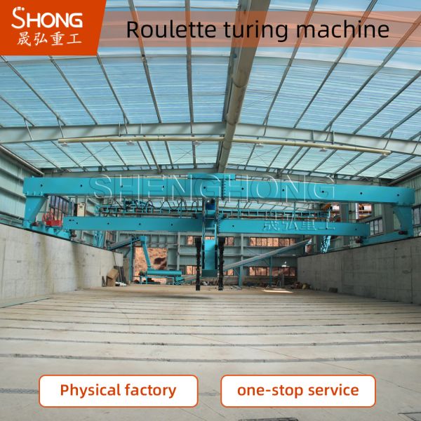 Quality Upgrade Waste Management System With Our Fermentation Compost Equipment for sale