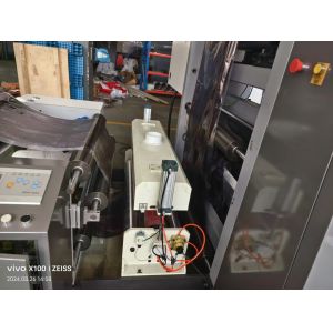 Buy cheap High Speed Automatic Flexo Printer Machine In New Condition Component from wholesalers