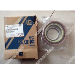 Buy cheap LIUGONG wheel loader parts, 88A0907 88A0907C 88A0907C1 Cylinder seal kit from wholesalers
