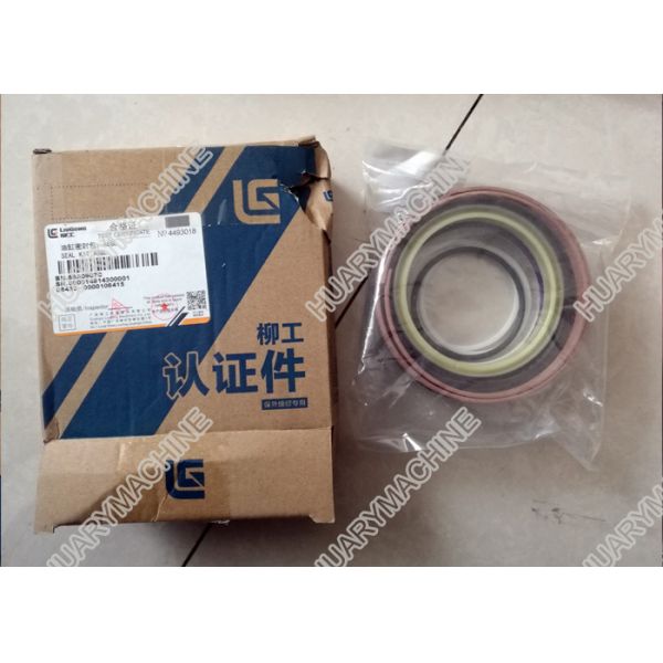 Buy cheap LIUGONG wheel loader parts, 88A0907 88A0907C 88A0907C1 Cylinder seal kit from wholesalers