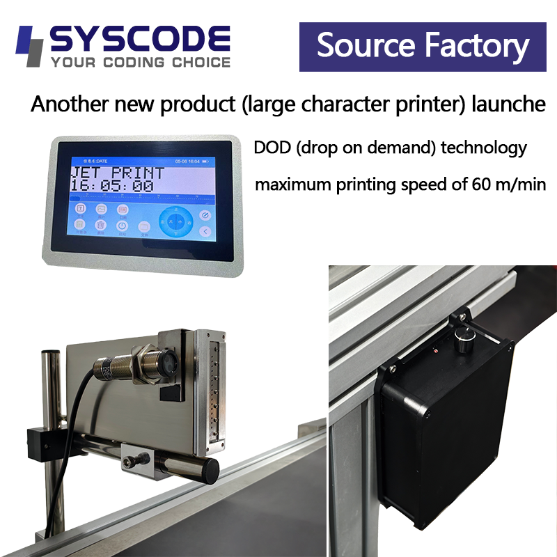 Buy cheap Food Packaging Inkjet Printer T16 Series - Food safety compliant, water-based ink option, optimized for production/expiry dates on food packaging from wholesalers