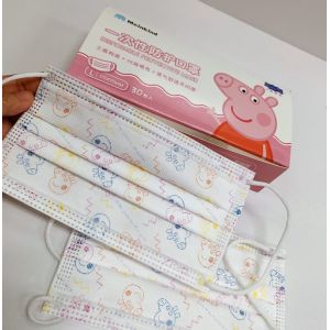Buy cheap Three Layers Dust / Virus Protection Kids Disposable Mask from wholesalers