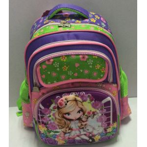 Buy cheap 2016 new design school bag backpack from wholesalers