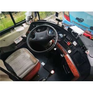 Buy cheap Used Yutong Bus ZK6122 49 Seats WP.10 Rear Engine 336kw Airbag Chassis Used Coach Bus from wholesalers