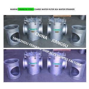 AS300S CB/T497-2012 Main Engine SeawaterFor Pump Inlet Stainless Steel 316L