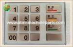 Buy cheap Durable ATM original bank machine parts Diebold ATM Parts EPP5 any language from wholesalers