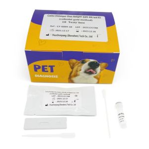 Buy cheap Canine Coronavirus Antibody Fast Detection Kit Canine Parvovirus Antigen Test Kit from wholesalers