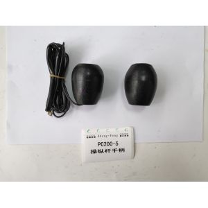 Buy cheap Komatsu Excavator 1 Pair PC200-5 Manipulation Handle from wholesalers