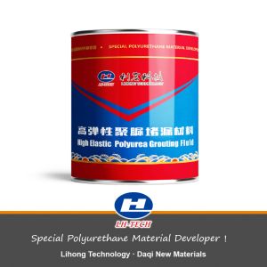 Buy cheap Strong Waterproofing Polyurea Grouting  Waterproof Fluid Polyurea Grouting Sealant from wholesalers