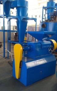 Buy cheap Rubber Powder Pulverizer Machine Rubber Powder Grinder  Waste Tire Recycling Machines product