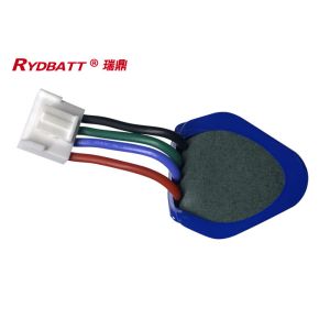 Buy cheap 16310 Rechargeable Lithium Battery from wholesalers