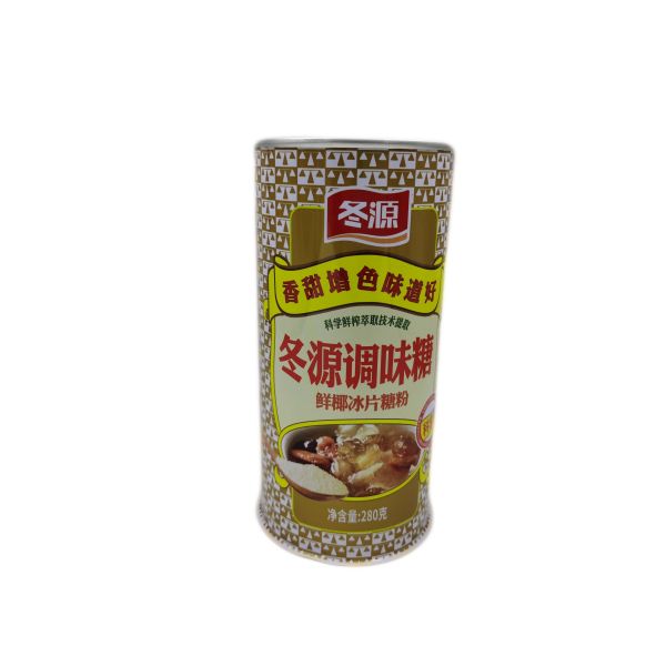 Quality MSG Powder CMYK PMS 240ml Food Tin Can For MSG Powder for sale