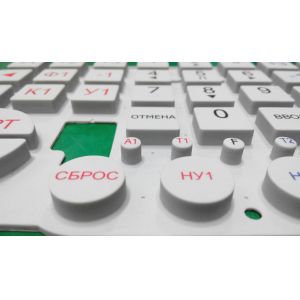 Buy cheap China Rubber Keypad Factory Molding Rubber keypads with Conductive Carbon Pills | 141952 from wholesalers
