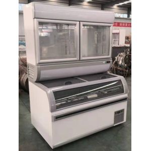Buy cheap Humanized Open - Style Vertical Display Chiller Freezer With Single / Double Temperature from wholesalers