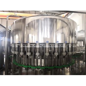 Buy cheap Juice Beverage Filling Machine 14000BPH Bottled Water 200ml from wholesalers