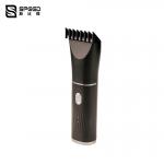 Buy cheap 603 Black Men Hair Trimmer 600mAh Stainless Steel Blade 90 Minutes from wholesalers