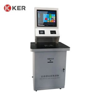 Buy cheap Face Recognition Self Service Terminal Horizontal Interactive All In One Pc Library Kiosk Touch Screen Display For Libra from wholesalers