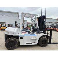 Buy cheap Efficient 7 Tons FD70-2 TCM Second Hand Forklift Comfortable Driving product