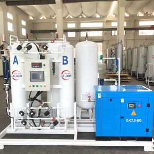 Buy cheap Video Technical Support 1 PSA Oxygen Production for Hospital Medical Oxygen Generator from wholesalers