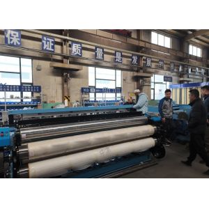 Buy cheap Specialized 2.5M Heavy Duty Wire Mesh Loom Machine High Speed from wholesalers
