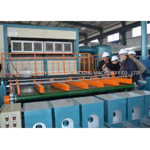 Automatic Pulp Egg Tray Moulding Machine Egg Carton Making Machine