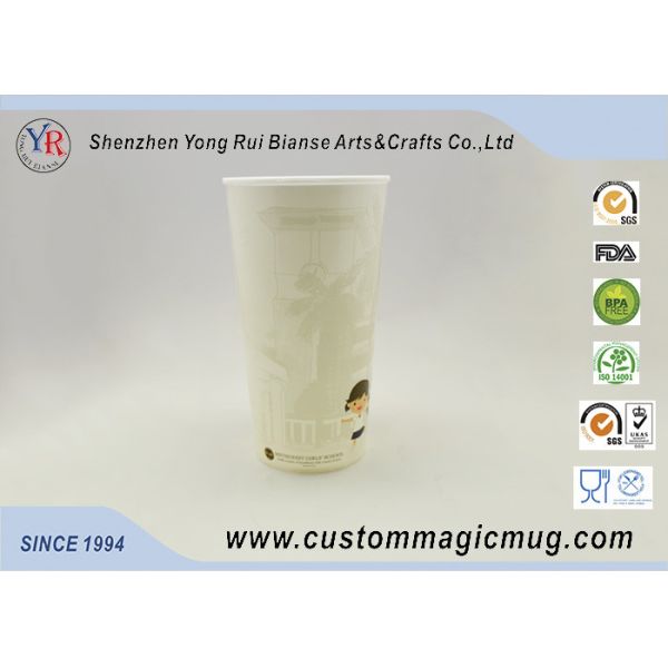 Buy cheap 600ml Heat Resistant Eco Friendly Mugs , PP Plastic Personalized Kids Mugs from wholesalers