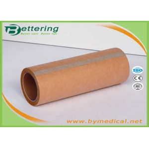 Buy cheap Skin Colour Surgical tape non woven micropore adhesive tape porous paper tape nonwoven adhesive plaster from wholesalers