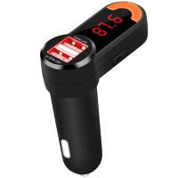 Buy cheap Wireless Bluetooth FM Transmitter With Dual USB Ports Car Charger product