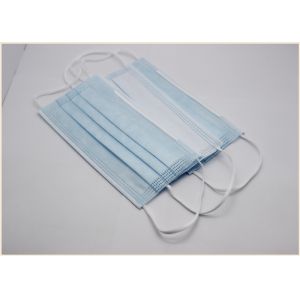 Buy cheap Elastic Earloop Disposable Mouth Mask Skin Friendly ODM OEM available from wholesalers