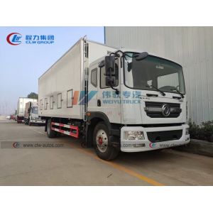 Buy cheap Dongfeng 4x2 Thermostatic Day Old Chick Transport Truck from wholesalers