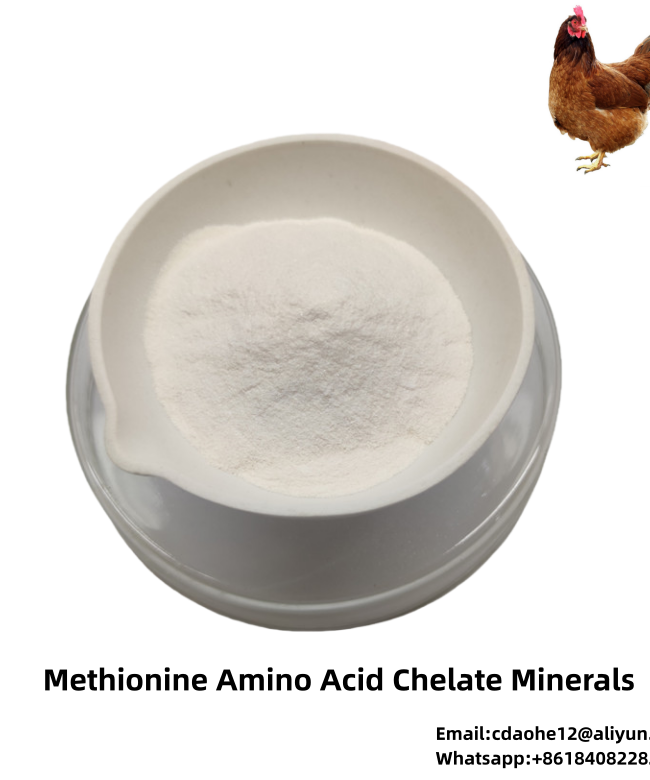 Buy cheap Methionine Amino Acid Chelate Selenium Se 0.2% Poultry Minerals Feed Additives from wholesalers