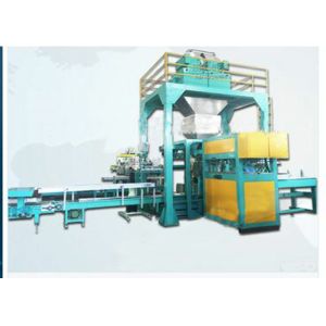 Buy cheap Fully Automatic Compost Fertilizer Bagger System  8000*3500*5500mm from wholesalers