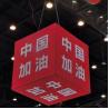 Buy cheap Indoor Advertising Led Display Screen Board P2.5 Magic Programmable 3d Led Cube Display from wholesalers